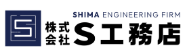 S工務店
